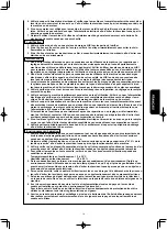 Предварительный просмотр 117 страницы JUKI LK-1942ZA5050 Instruction Manual And Parts List