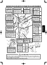 Предварительный просмотр 119 страницы JUKI LK-1942ZA5050 Instruction Manual And Parts List