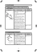 Предварительный просмотр 132 страницы JUKI LK-1942ZA5050 Instruction Manual And Parts List