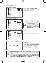 Предварительный просмотр 164 страницы JUKI LK-1942ZA5050 Instruction Manual And Parts List