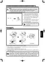 Предварительный просмотр 165 страницы JUKI LK-1942ZA5050 Instruction Manual And Parts List