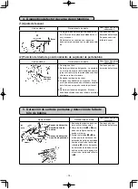 Предварительный просмотр 170 страницы JUKI LK-1942ZA5050 Instruction Manual And Parts List