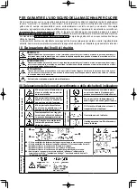 Предварительный просмотр 186 страницы JUKI LK-1942ZA5050 Instruction Manual And Parts List