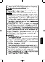 Предварительный просмотр 189 страницы JUKI LK-1942ZA5050 Instruction Manual And Parts List