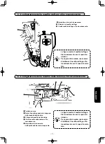 Предварительный просмотр 195 страницы JUKI LK-1942ZA5050 Instruction Manual And Parts List