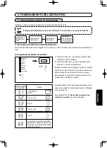 Предварительный просмотр 199 страницы JUKI LK-1942ZA5050 Instruction Manual And Parts List