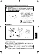 Предварительный просмотр 201 страницы JUKI LK-1942ZA5050 Instruction Manual And Parts List