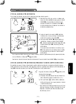 Предварительный просмотр 203 страницы JUKI LK-1942ZA5050 Instruction Manual And Parts List