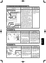 Предварительный просмотр 207 страницы JUKI LK-1942ZA5050 Instruction Manual And Parts List