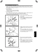 Предварительный просмотр 211 страницы JUKI LK-1942ZA5050 Instruction Manual And Parts List