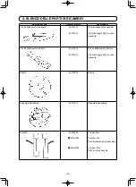 Предварительный просмотр 218 страницы JUKI LK-1942ZA5050 Instruction Manual And Parts List