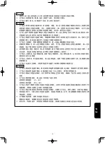 Предварительный просмотр 225 страницы JUKI LK-1942ZA5050 Instruction Manual And Parts List