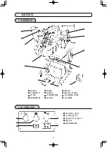 Предварительный просмотр 230 страницы JUKI LK-1942ZA5050 Instruction Manual And Parts List