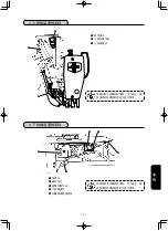 Предварительный просмотр 231 страницы JUKI LK-1942ZA5050 Instruction Manual And Parts List