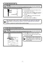 Предварительный просмотр 10 страницы JUKI LS-2342 Instruction Manual