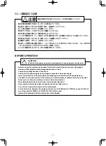 Preview for 43 page of JUKI LU-1508N Instruction Manual