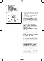 Предварительный просмотр 75 страницы JUKI LU-1508N Instruction Manual