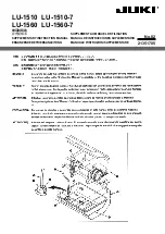 JUKI LU-1510 Supplementary Instructions Manual предпросмотр