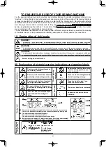 Preview for 8 page of JUKI LU-1510N-7 Instruction Manual