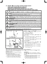 Preview for 85 page of JUKI LU-1510N-7 Instruction Manual