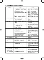 Preview for 99 page of JUKI LU-1510N-7 Instruction Manual