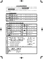 Preview for 34 page of JUKI LU-1560N Instruction Manual