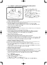 Preview for 50 page of JUKI LU-1560N Instruction Manual