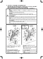 Preview for 75 page of JUKI LU-1560N Instruction Manual