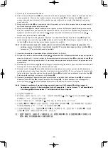 Preview for 85 page of JUKI LU-1560N Instruction Manual