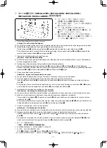 Preview for 49 page of JUKI LU-1565N Instruction Manual