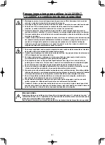 Preview for 22 page of JUKI LU-2216N-7 Instruction Manual