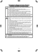 Preview for 27 page of JUKI LU-2216N-7 Instruction Manual