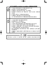 Preview for 32 page of JUKI LU-2216N-7 Instruction Manual