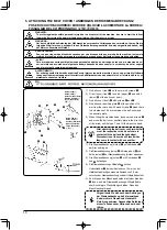 Preview for 48 page of JUKI LU-2216N-7 Instruction Manual