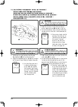 Preview for 66 page of JUKI LU-2216N-7 Instruction Manual