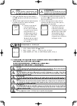 Preview for 67 page of JUKI LU-2216N-7 Instruction Manual