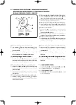 Preview for 73 page of JUKI LU-2216N-7 Instruction Manual