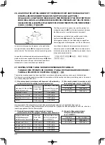 Preview for 82 page of JUKI LU-2216N-7 Instruction Manual