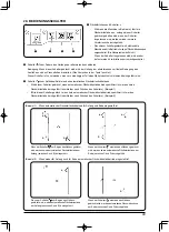 Preview for 87 page of JUKI LU-2216N-7 Instruction Manual