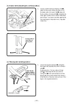 Предварительный просмотр 21 страницы JUKI LU-2220N-7 Instruction Manual