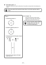 Предварительный просмотр 33 страницы JUKI LU-2220N-7 Instruction Manual