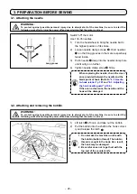 Preview for 33 page of JUKI LU-2860V-7 Instruction Manual