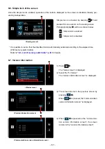 Preview for 152 page of JUKI LU-2860V-7 Instruction Manual