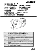 Preview for 1 page of JUKI LZ-2280N Series Instruction Manual