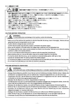 Preview for 26 page of JUKI LZ-2280N Series Instruction Manual