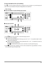 Preview for 68 page of JUKI LZ-2290A/IP-110A/SC-915 Instruction Manual