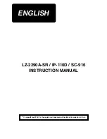 JUKI LZ-2290A-SR/IP-110D/SC-916 Instruction Manual preview