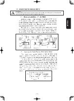 Preview for 53 page of JUKI LZ-271 Instruction Manual