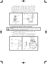 Preview for 54 page of JUKI LZ-271 Instruction Manual