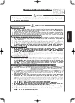 Preview for 59 page of JUKI LZ-271 Instruction Manual